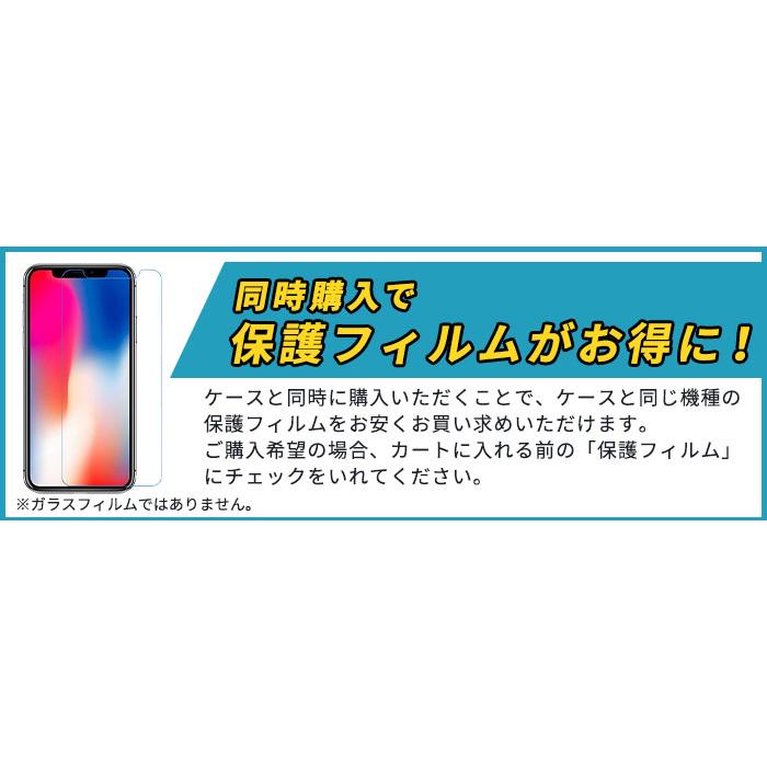 Xperia 10 VI ケース エクスペリア10VI ケース ビビットカラー カバー Xperia10VI 耐衝撃 おしゃれ シンプル TPU スマホケース 携帯ケース | Xperia 10 VI | 19