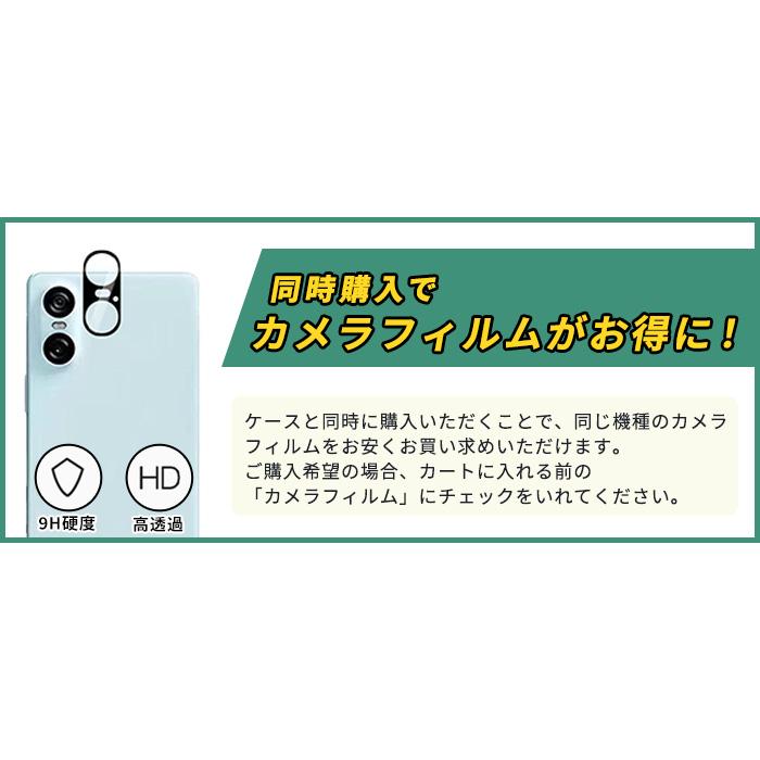 Xperia 10 VI ケース エクスペリア10VI ケース ビビットカラー カバー Xperia10VI 耐衝撃 おしゃれ シンプル TPU スマホケース 携帯ケース | Xperia 10 VI | 20