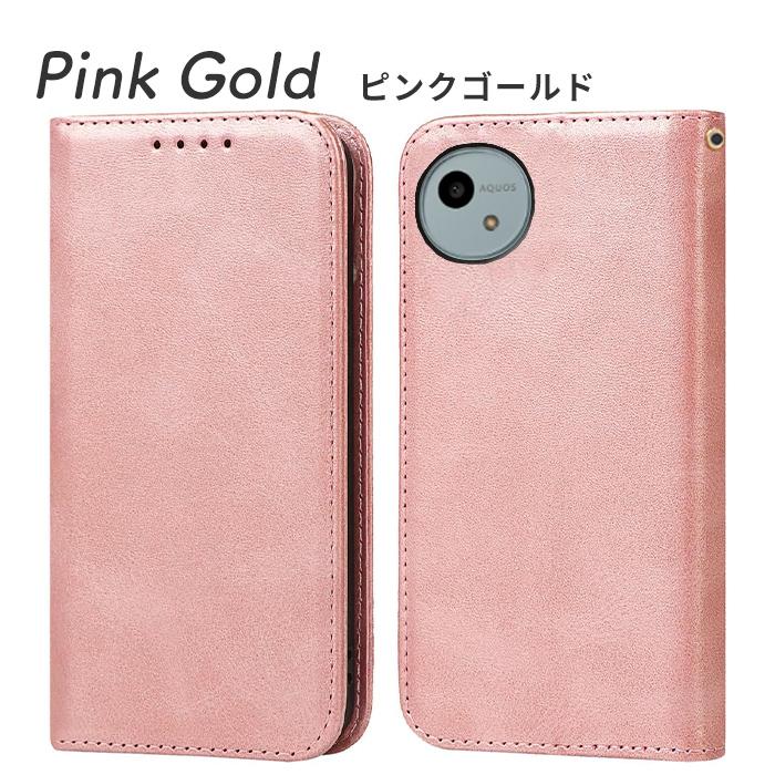 AQUOS wish 4 ピンク　新品未開封値下げ交渉可 AQUOS wish 4 ピンク 新品未開封値下げ交渉可 AQUOS wish4｜価格