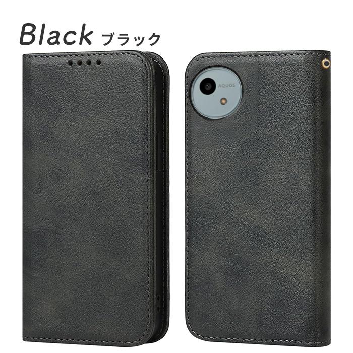 AQUOS wish 4 docomo ブラック 本体手帳型ケース付き AQUOS wish4 ケース 手帳型 アクオスwish4 アクオス ウィッシュ4