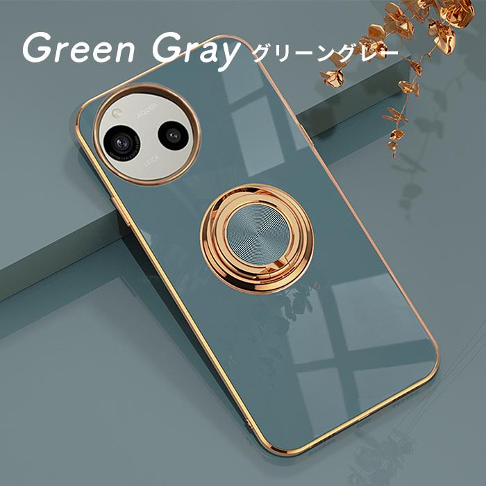 AQUOS R R10 ケース R9 TPU リングデザイン 単色 アクオスR10