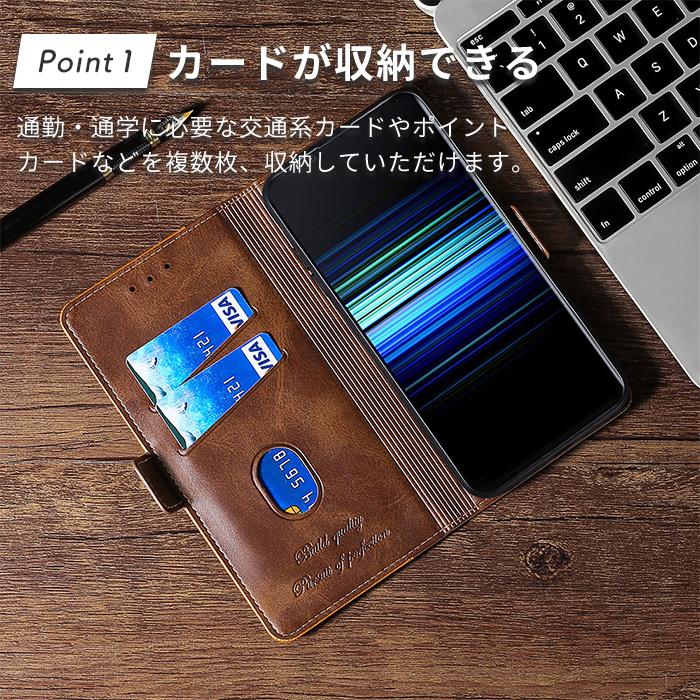 AQUOS wish wish4 ケース 手帳型 アクオスwish4 ツートンレザー 手帳