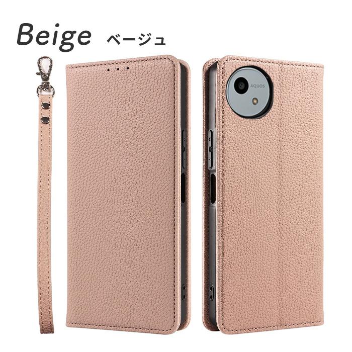 AQUOS wish 4 ベージュ AQUOS wish4｜価格比較・SIMフリー・最新