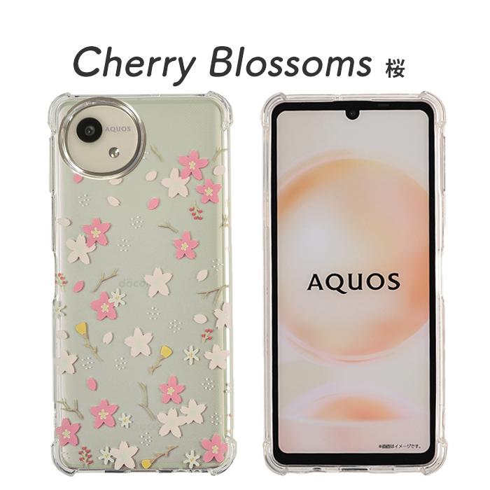 AQUOS wish wish4 ケース アクオスwish4 TPU 花柄TPU カバー 耐衝撃