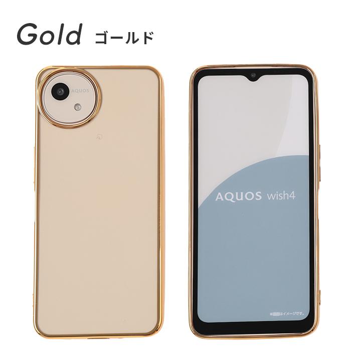 AQUOS wish 4 ピンク　新品未開封値下げ交渉可 AQUOS wish 4 ピンク 新品未開封値下げ交渉可 AQUOS wish4｜価格