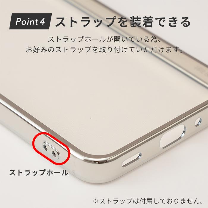 AQUOS wish wish4 ケース アクオスwish4 TPU エッジカラー クリア 透明