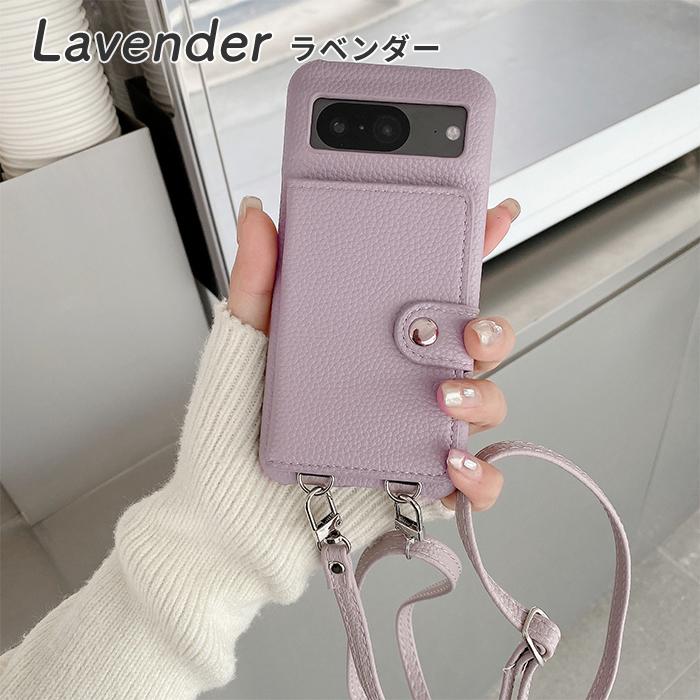 グーグル ピクセル8a ケース Pixel8a ケース シュリンクレザーショルダー スマホケース 携帯ケース カバー pixel 8a google カード収納 ピクセル8a 5G 耐衝撃 | Google Pixel 8 | 13