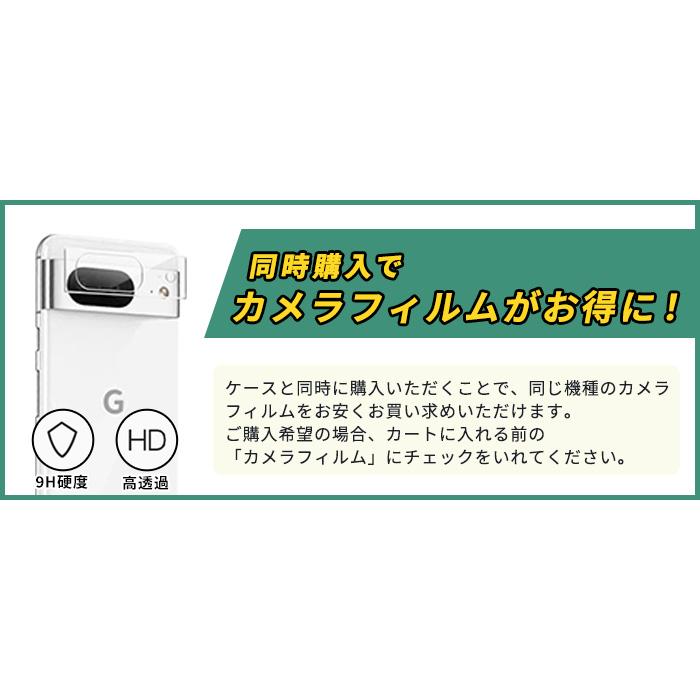 グーグル ピクセル8a ケース Pixel8a ケース シュリンクレザーショルダー スマホケース 携帯ケース カバー pixel 8a google カード収納 ピクセル8a 5G 耐衝撃 | Google Pixel 8 | 19