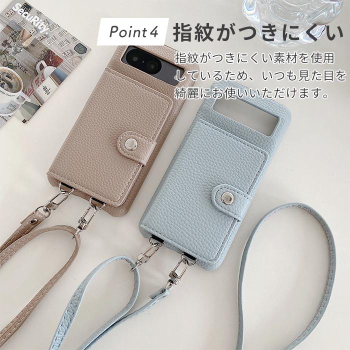 Google Pixel 8 グーグル ピクセル8a ケース Pixel8a シュリンクレザー