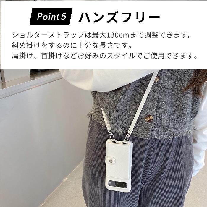 グーグル ピクセル8a ケース Pixel8a ケース シュリンクレザーショルダー スマホケース 携帯ケース カバー pixel 8a google カード収納 ピクセル8a 5G 耐衝撃 | Google Pixel 8 | 07