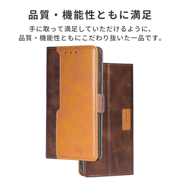 arrows We2 本体　おまけ 本革未使用の手帳型カバー予備のガラスフィルム arrows We We2 ケース 手帳型 アローズwe2 ツートンレザー 手帳 F-52E