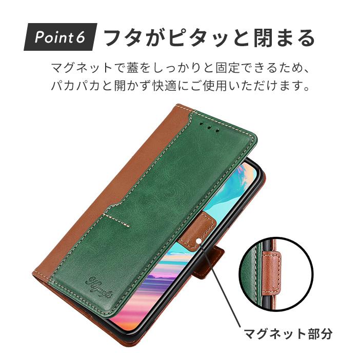 arrows We We2 ケース 手帳型 アローズwe2 ツートンレザー 手帳 F-52E