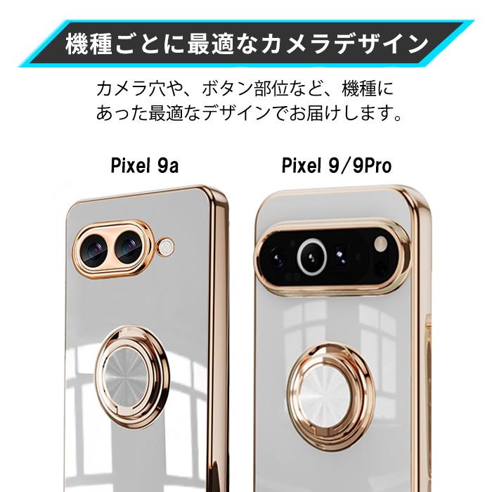 Google Pixel 9 グーグル ピクセル9a ケース ピクセル9 google Pixel9a