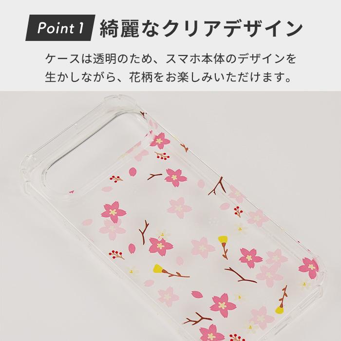Google Pixel グーグル ピクセル9 ケース 9プロ Pixel9 Google Pixel グーグル ピクセル9 ケース 9プロ Pixel9