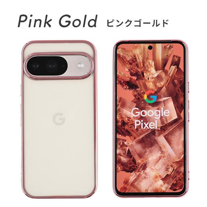 Google Pixel 9 グーグル ピクセル9 ケース google Pixel9 エッジ