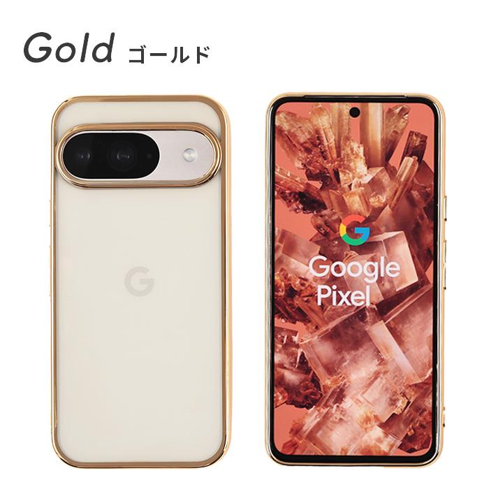 Google Pixel 9 グーグル ピクセル9 ケース google Pixel9 エッジ
