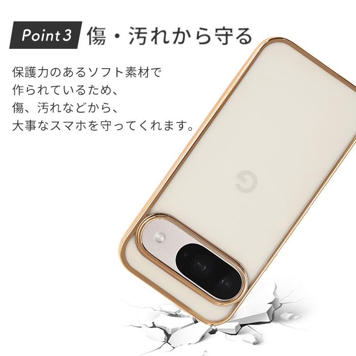 Google Pixel 9 グーグル ピクセル9 ケース google Pixel9 エッジ