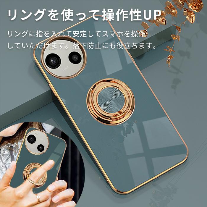 AQUOS sense sense10 ケース sense9 アクオスセンス10 センス9 リング