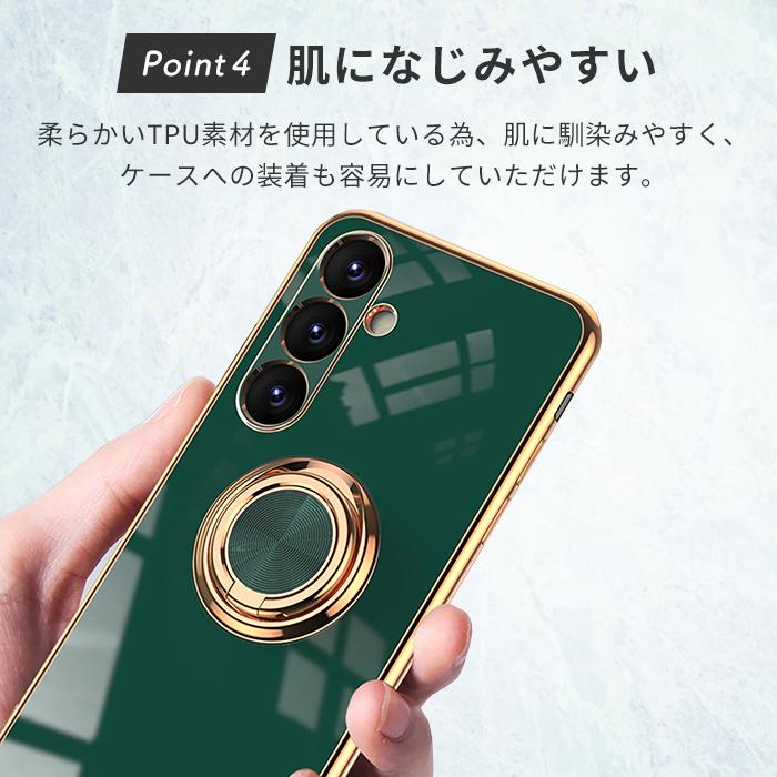 Galaxy S S25 ケース ギャラクシーS25 TPU リングデザイン galaxys25