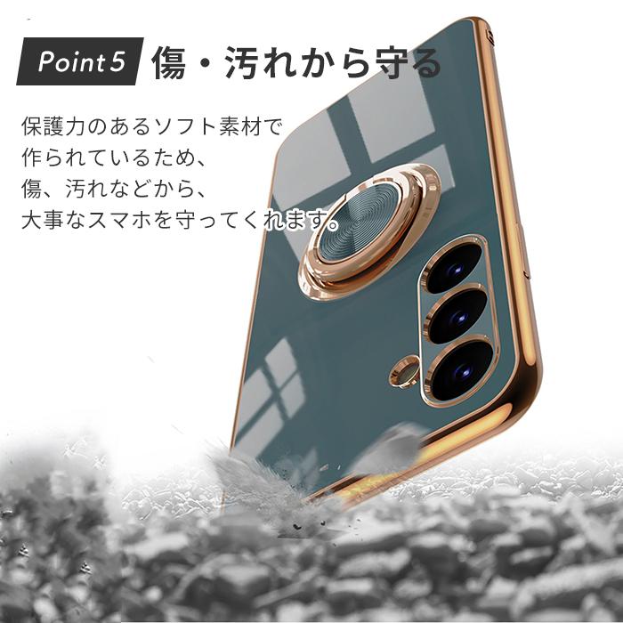 Galaxy S S25 ケース ギャラクシーS25 TPU リングデザイン galaxys25
