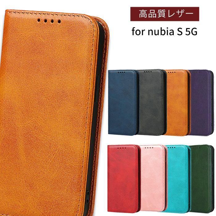 【新品未開封】ぬきたし スマホケース 61paU6CyqKL._AC_SY200_QL15_.jpg