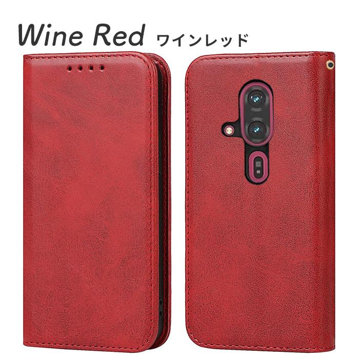 らくらくスマートフォン F-53E ケース 手帳型 高品質レザー F53E