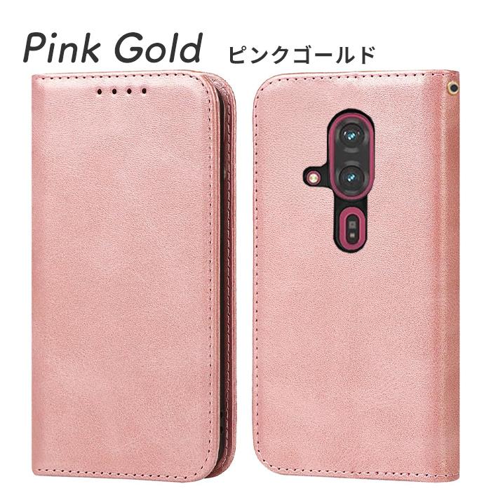 らくらくスマートフォン F-53E ケース 手帳型 高品質レザー F53E