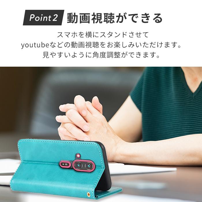 らくらくスマートフォン F-53E 初期化済 レザーフリップケース付き ドコモ らくらくスマートフォン F-53E 初期化済 レザーフリップケース付き