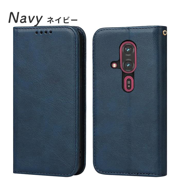 らくらくスマートフォン F-53E ケース 手帳型 高品質レザー F53E