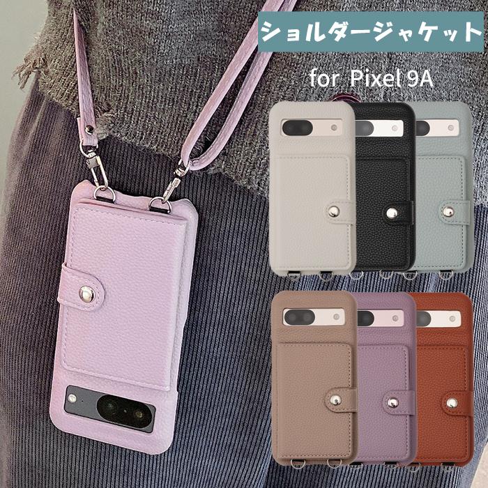 Google Pixel 9a ラベンダー + ケース Google Pixel 9a 9 Pro XL カバー 8 Proカバー 7aケース 花柄 手帳型