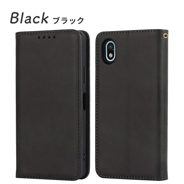 かんたんスマホ かんたんスマホ4 ケース 手帳型 簡単スマホ4 高品質