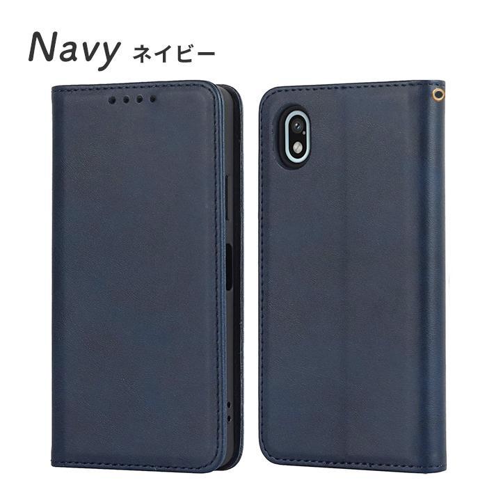 かんたんスマホ かんたんスマホ4 ケース 手帳型 簡単スマホ4 高品質