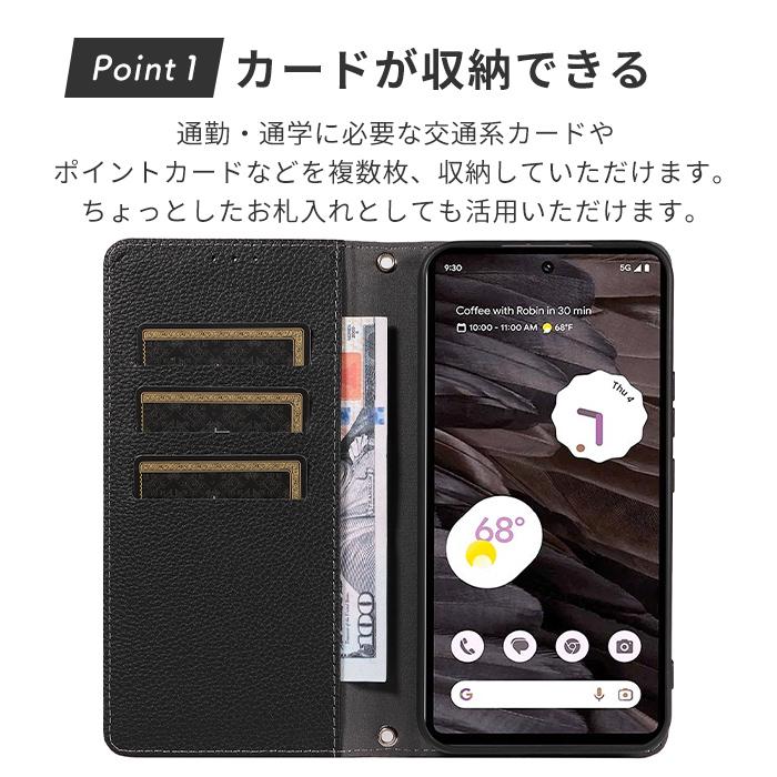 nubia nubia S 5G ケース 手帳型 ヌビア S 5G ケース 手帳 シュリンク