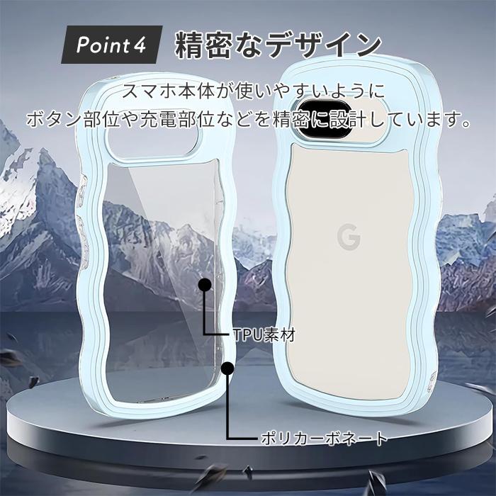 グーグル ピクセル9a ケース google Pixel9a ケース Pixel9a ウェーブケース うねうね カバー 波模様 クリア デコ 5G 耐衝撃 ソフトケース スマホケース | Google Pixel 9 | 05