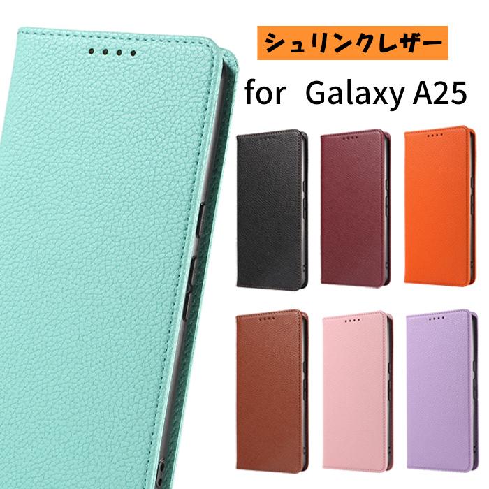 Galaxy A A25 5g ケース 手帳型 ギャラクシーA25 シュリンクレザー
