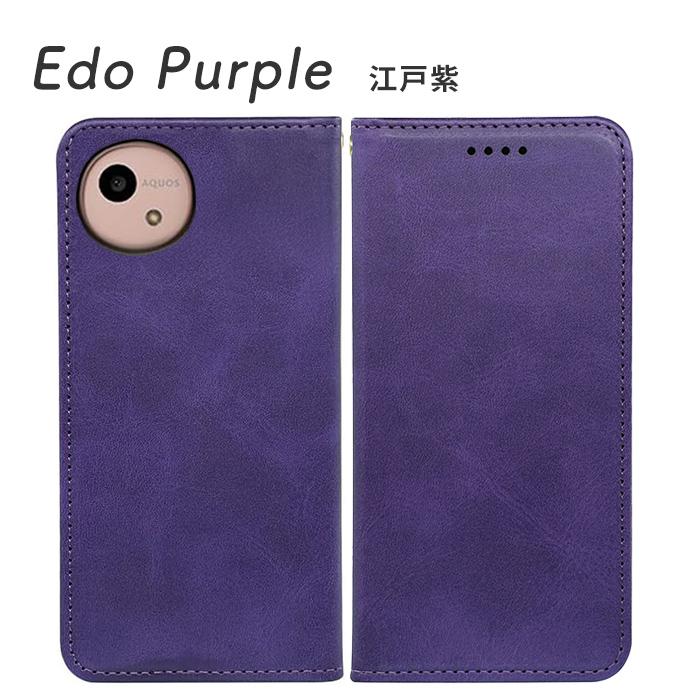 AQUOS wish wish5 ケース 手帳型 アクオスwish5 アクオス ウィッシュ5