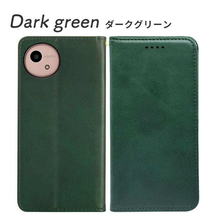 AQUOS wish wish5 ケース 手帳型 アクオスwish5 アクオス ウィッシュ5