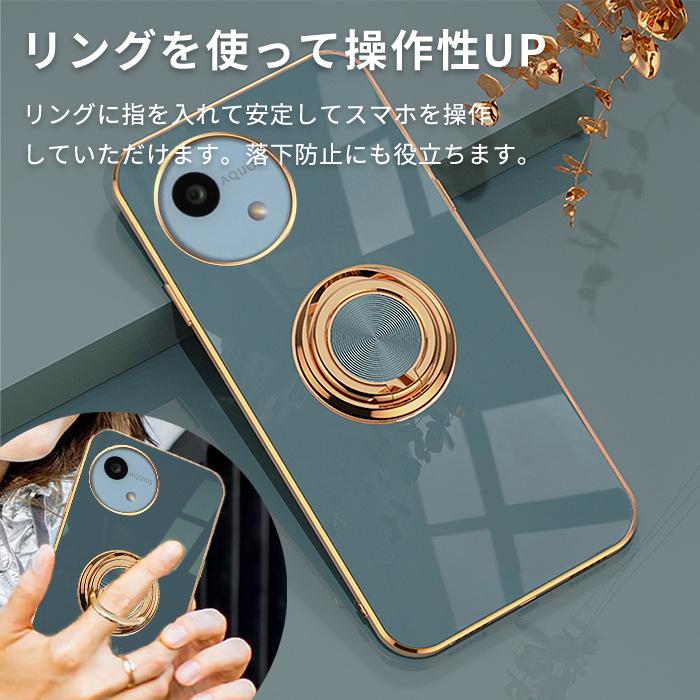 AQUOS wish wish5 ケース アクオスwish5 TPU リングデザイン 単色