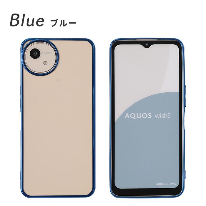 AQUOS wish wish5 ケース アクオスwish5 TPU エッジカラー クリア 透明