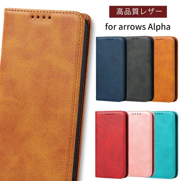 arrows Alpha ケース 手帳型 アローズアルファ 高品質レザー 手帳 F