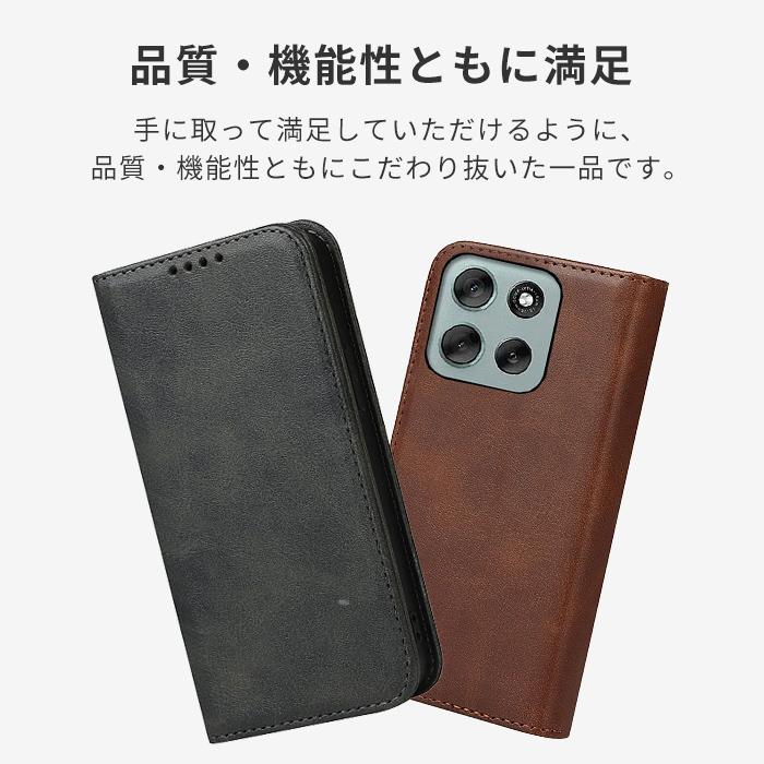 moto g g66j 5G ケース 手帳型 g66y 高品質レザー モト motog66y