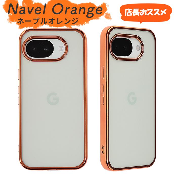 Google Pixel 10 グーグルピクセル10a ケース ピクセル10 Pro google