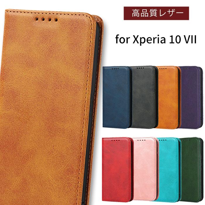 Xperia 10 VI VII ケース 手帳型 エクスペリア10VII 高品質レザー 手帳