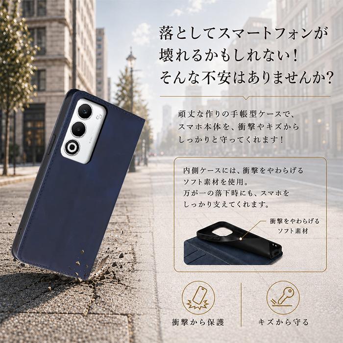 OPPO A A5 5G ケース 手帳型 オッポ 高品質レザー スマホケース 携帯
