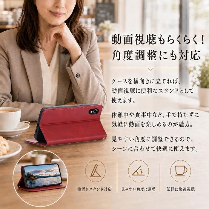 かんたんスマホ かんたんスマホ5 ケース 手帳型 簡単スマホ5 高品質