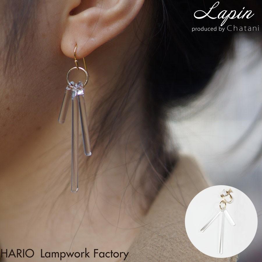 Hario Lampwork Factory ピアス イヤリング カナデ Haa K 002 Haa K 003e ガラス アクセサリー 062 Haak Lapin 幸せの宝石箱 通販 Yahoo ショッピング