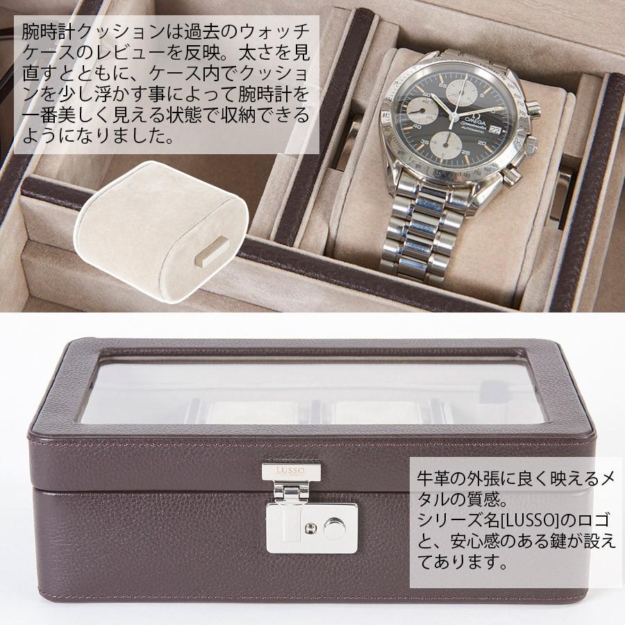 本革メンズボックス 小物収納 小物入れ ウォッチケース メガネケース コレクションボックス アクセサリー 収納 メンズ ギフト プレゼント 240 016 Lapin 幸せの宝石箱 通販 Yahoo ショッピング