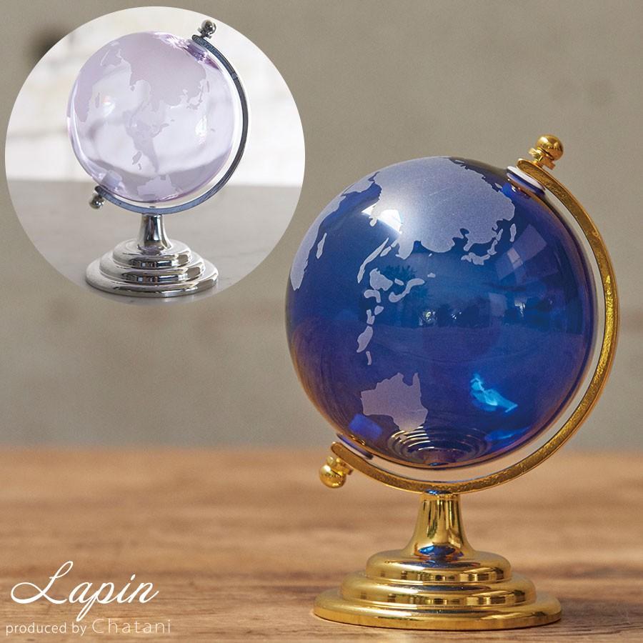 ガラス地球儀 ブルー ライトパープル インテリア地球儀 Globe 宇宙雑貨 オブジェ ギフト プレゼント おしゃれ かわいい 333 450 Lapin 幸せの宝石箱 通販 Yahoo ショッピング