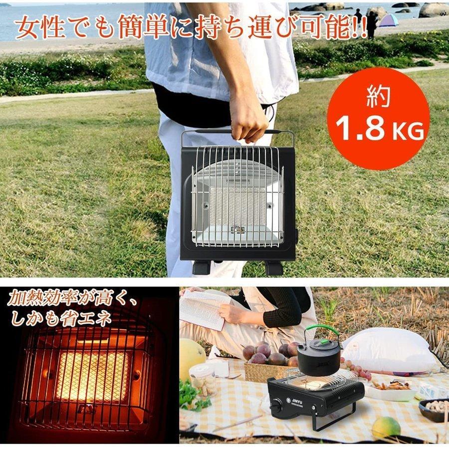 保障 ガスヒーター カセットガスストーブ 小さなスペースヒーターポータブルキャンプ用屋外ポータブルヒーター ハンドル付きキャンプヒーターストーブ blaccoded.com 保障 ガスヒーター カセットガスストーブ 小さなスペースヒーターポータブルキャンプ用屋外ポータブルヒーター ハンドル付きキャンプヒーターストーブ blaccoded.com