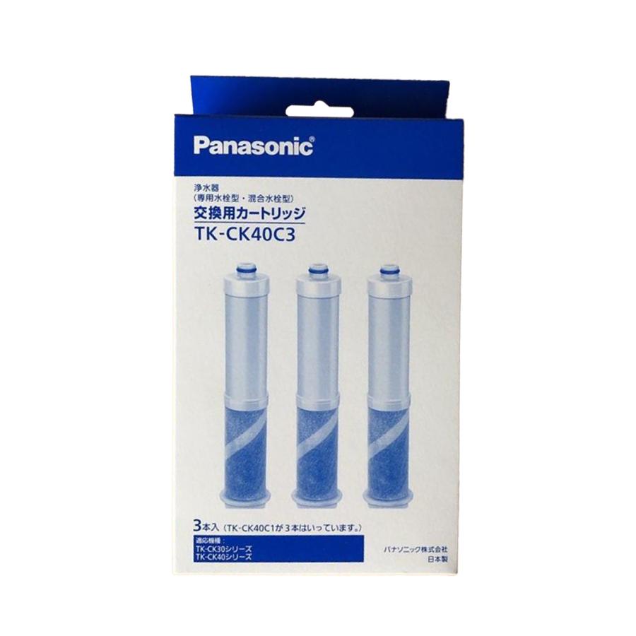 Panasonic TK-CK40C3 交換用浄水カートリッジ パナソニック 浄水 Panasonic TK-CK40C3 交換用浄水カートリッジ パナソニック 浄水